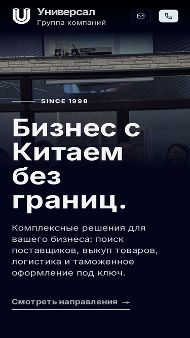 86007.ru