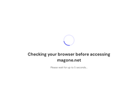magone.net