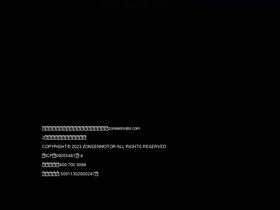 'zongshenmotor.com' screenshot