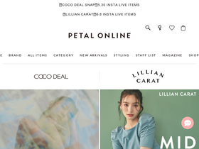 'petal-online.com' screenshot