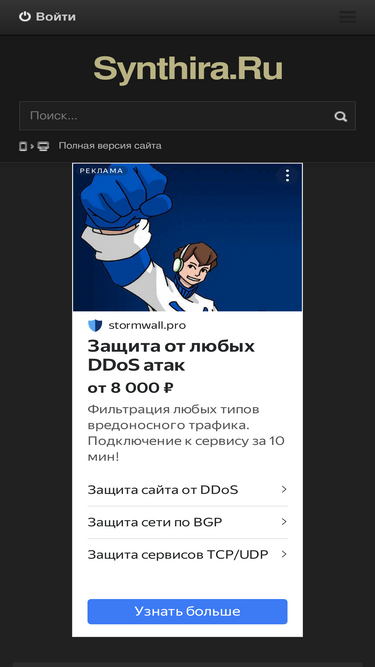 catalogue.smods.ru 的竞争对手 - catalogue.smods.ru 等顶级网站 | Similarweb