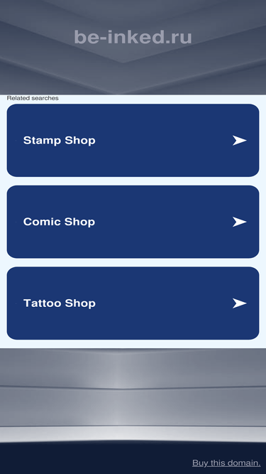 be-inked.ru
