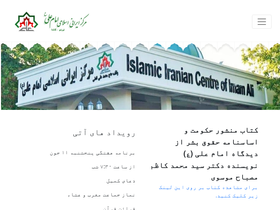 imamali.ca