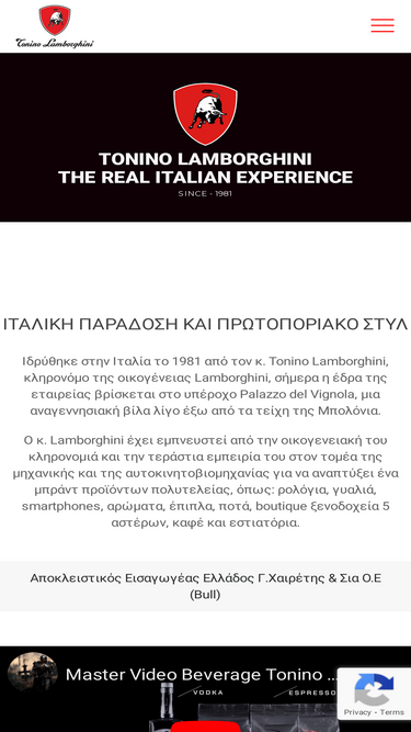 espresso.gr