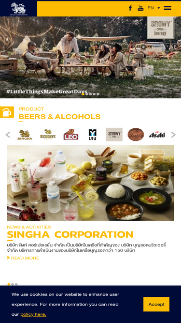 singhacorporation.com