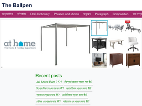 'theballpen.com' screenshot