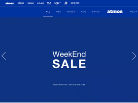 'atmos-tokyo.com' screenshot