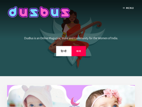 'dusbus.com' screenshot