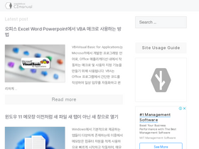 'comeinsidebox.com' screenshot