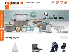 'pazaruvai-lesno.bg' screenshot