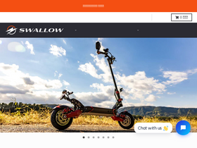 'swallow-scooter.com' screenshot