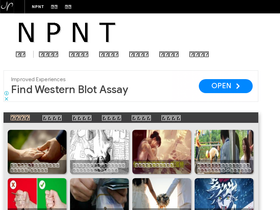 npnt.com.tw