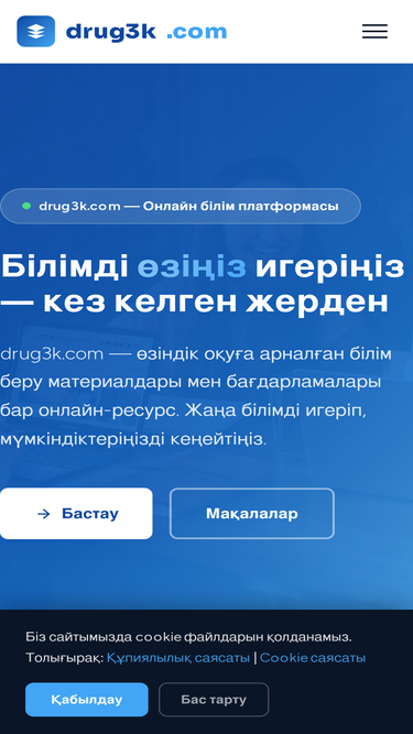 drug3k.com