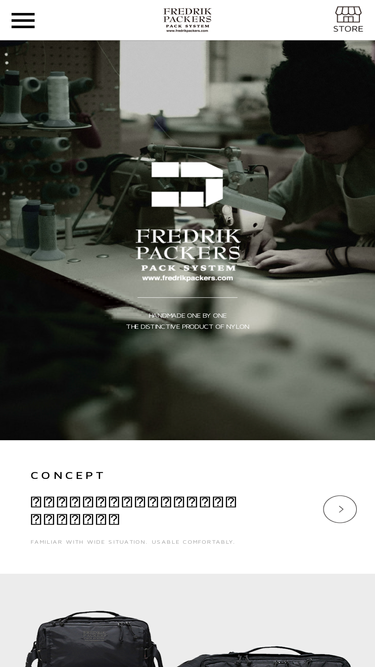 fredrikpackers.com