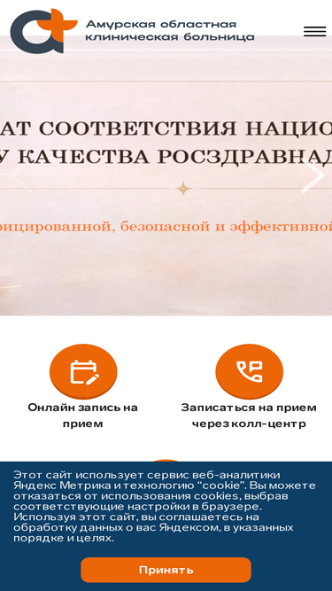 aokb28.su