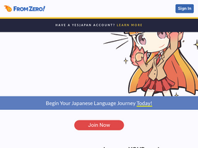 'fromzero.com' screenshot