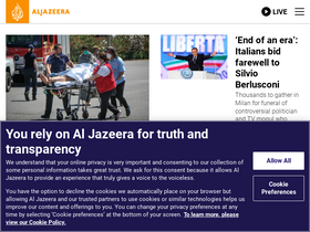 Large Screenshot
