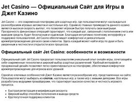 aromagazin.ru