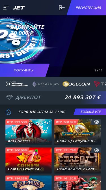 aromagazin.ru