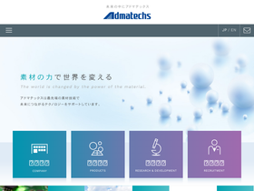 admatechs.co.jp