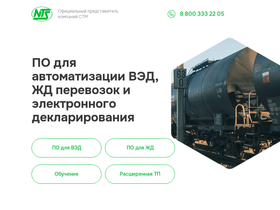 ents.ru