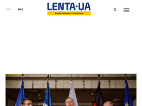 'lenta.ua' screenshot