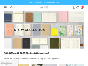 'bunbougu.com.au' screenshot