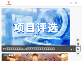 dtdata.cn
