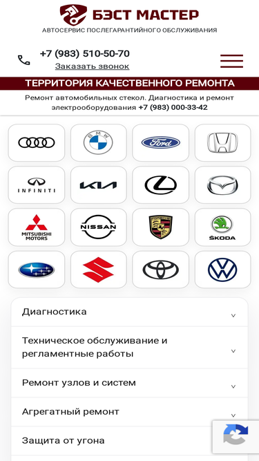 bm-auto.ru