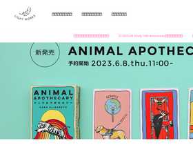 'light-works.jp' screenshot