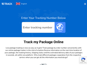 '15track.com' screenshot