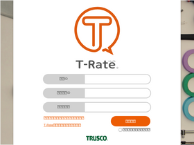 t-rate.com