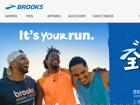 brooksrunning.tw