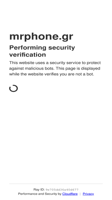 mrphone.gr
