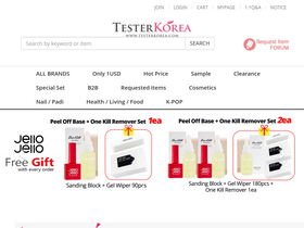 'testerkorea.com' screenshot
