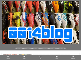 '0014.site' screenshot