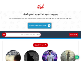 'limusic.org' screenshot