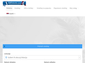 'grckainfo.com' screenshot