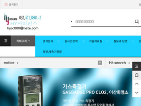 hy1190.kr