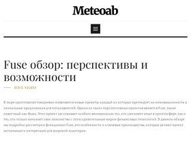 meteoab.ru