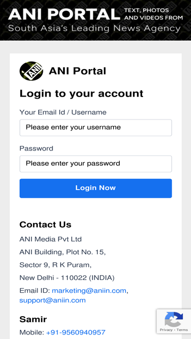 multimedia.aniin.net