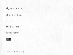 dieci-cafe.com