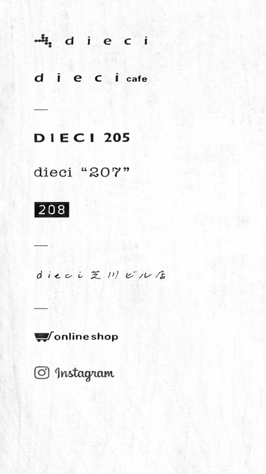 dieci-cafe.com