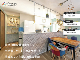 ager.jp