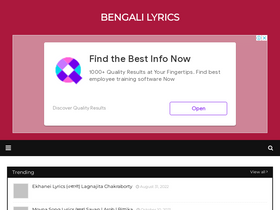 'amarkobita4u.com' screenshot