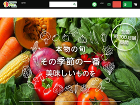 kyusyuya-plus.com