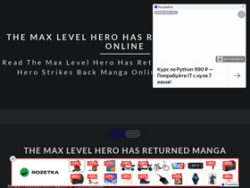 'maxlevelherohasreturned.com' screenshot