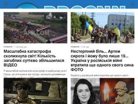 'bbc-ccnn.com' screenshot