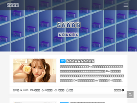 'jimubiedao.com' screenshot