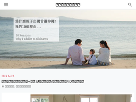 '1wa1bai.com' screenshot